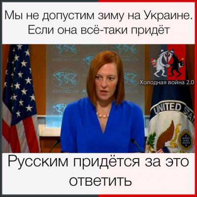 Прикрепленное изображение: 10382101_341769892638243_1794758816833598956_o.jpg